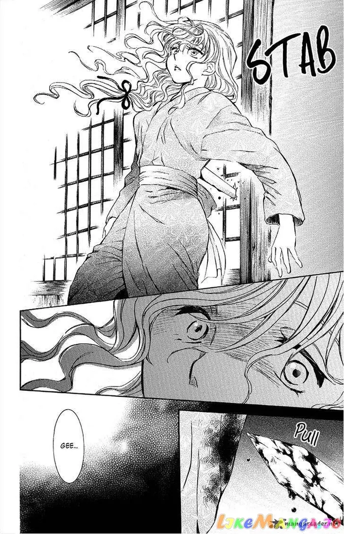 Yona of the Dawn Chapter 82 image 13_optimized